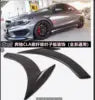 P Style Carbon Fiber Rear Diffuser – Mercedes-Benz CLA W117 (2013–2019)