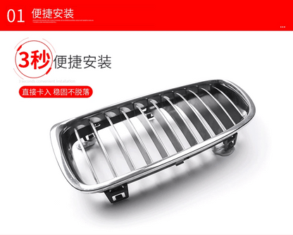 BMW M Style Grille Stripes (3-Piece Set) – E46 / E90 / F30 3 Series