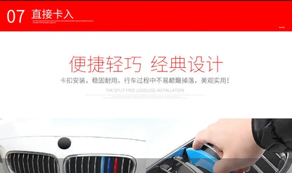 BMW M Style Grille Stripes (3-Piece Set) – E46 / E90 / F30 3 Series
