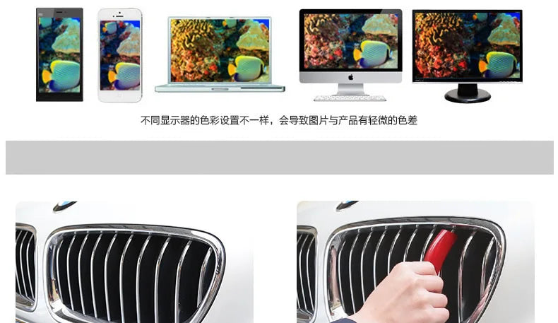 BMW M Style Grille Stripes (3-Piece Set) – E46 / E90 / F30 3 Series